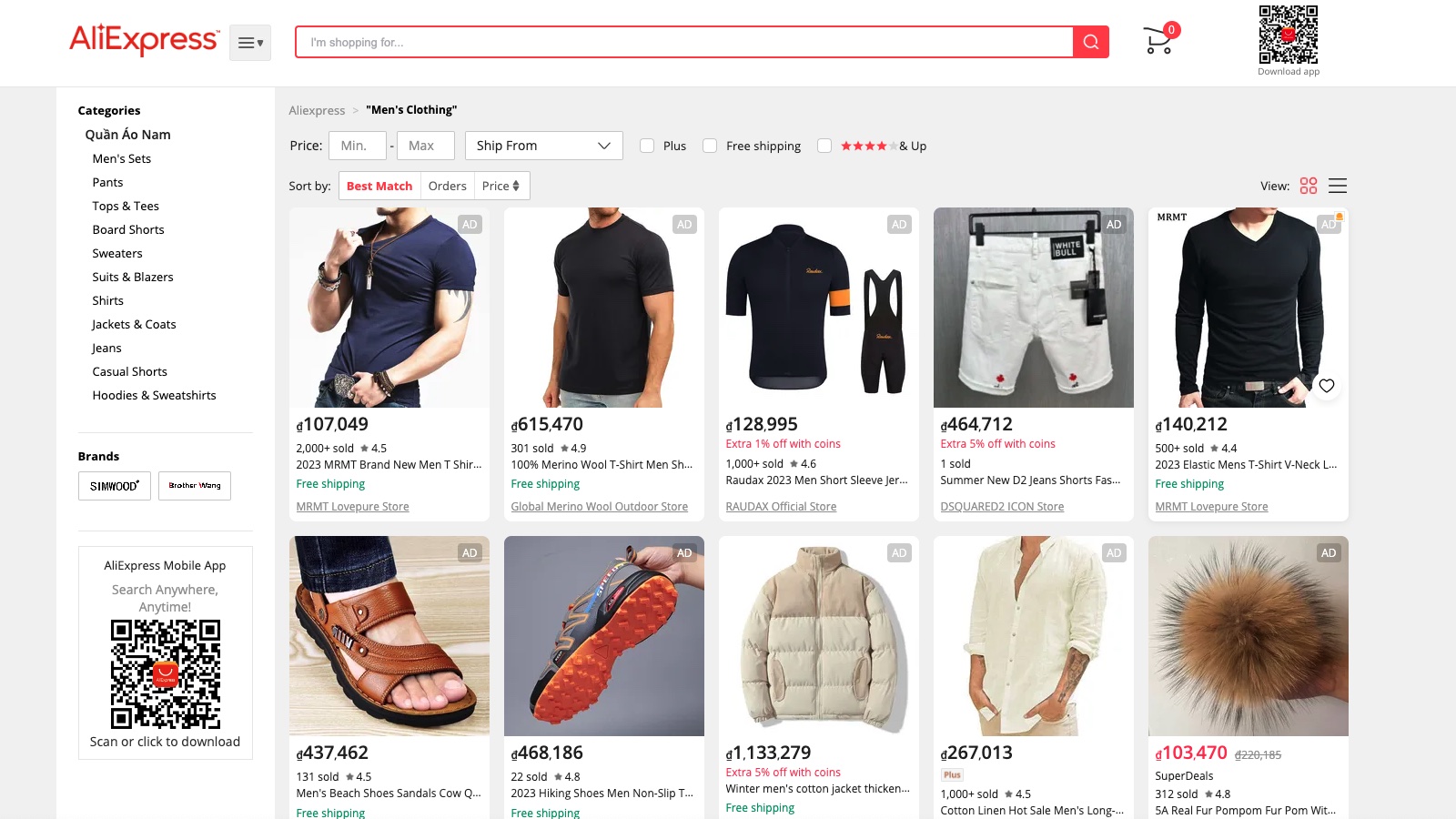 AliExpress
